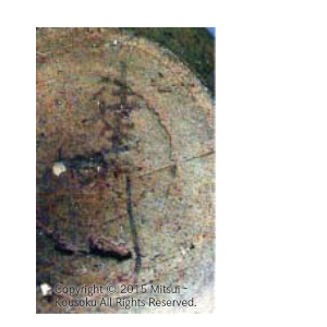 墨書土器 色彩付赤外線画像