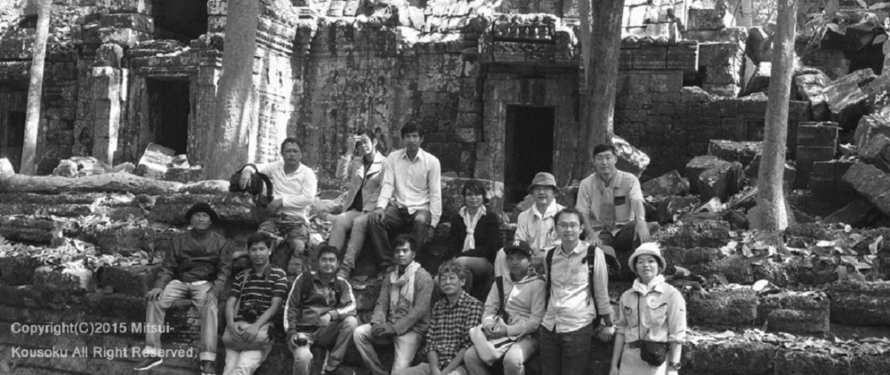 cambodia1.jpg